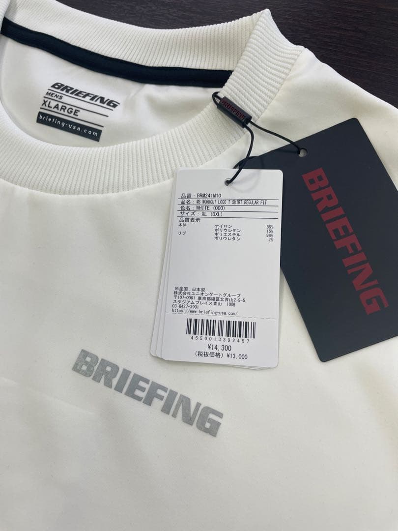ブリーフィング　新品　XLサイズ Tシャツ
