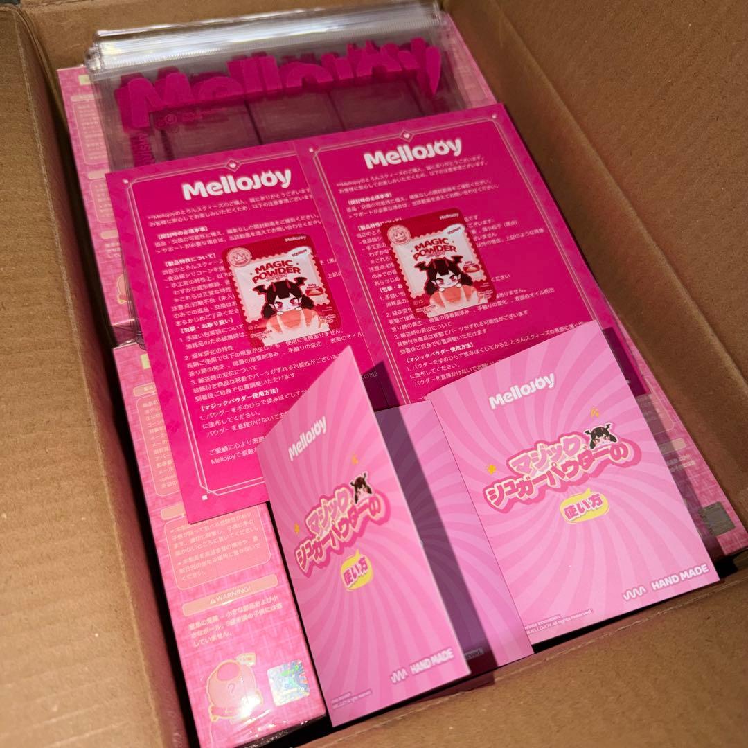 【新品】Mellojoy 大福 10点セット ダンボール&各箱シュリンク付