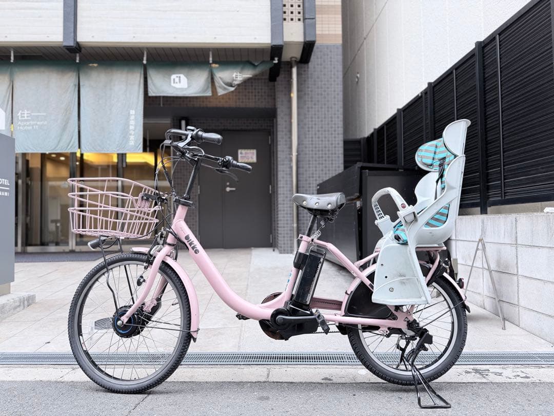 大阪府　子供乗せ　ブリヂストン　電動アシスト自転車 チャイルドシート付き ピンク