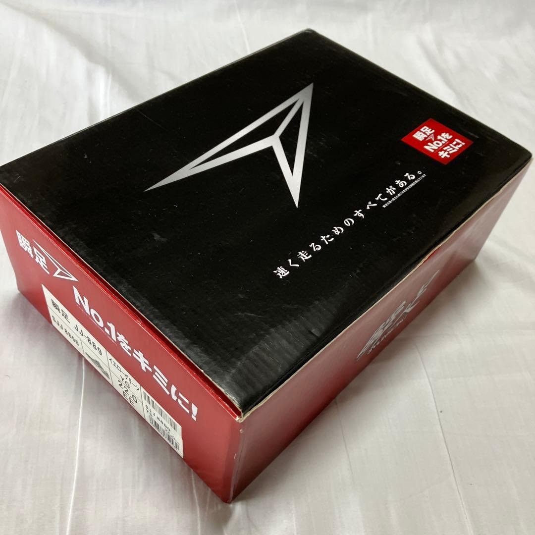SHUNSHOKU サッカーシューズ　新品　22.0cm イエローグリーン