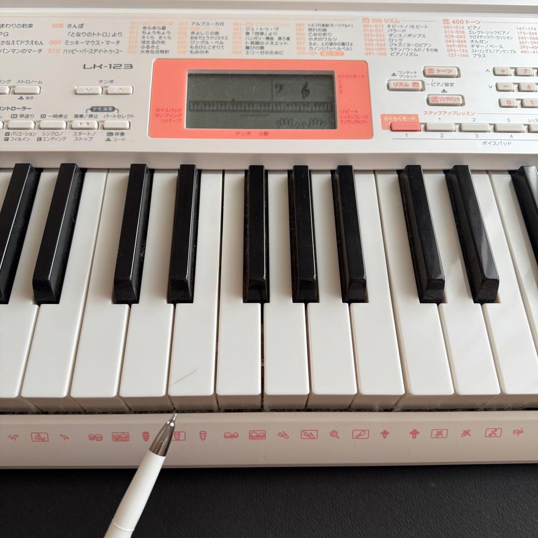 CASIO●LK-123●電子ピアノ●光る鍵盤付き