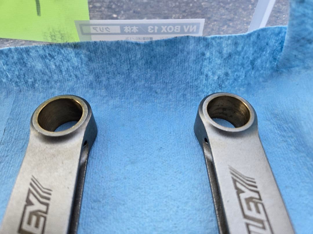 SR20 H断面コンロッド MANLEY GReddy OS技研