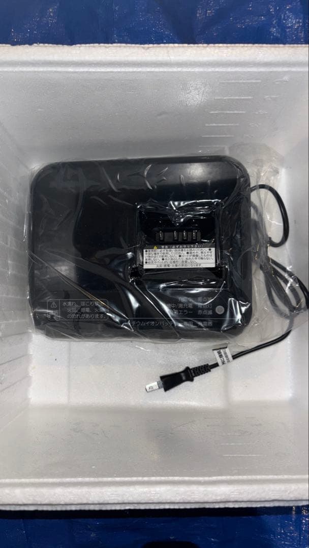 新品　25.12月購入　BRIDGESTONE TB1e 電動アシスト自転車　黒