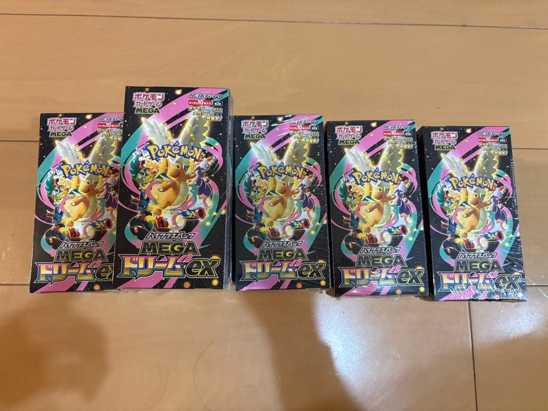 ポケモンカードゲームハイクラスパックMEGAドリームex シュリンク付16BOX