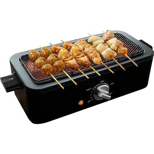 [山善] 焼き鳥焼き器 減煙 電気七輪 卓上 焼き鳥 焼肉 ひとり占めグリル *