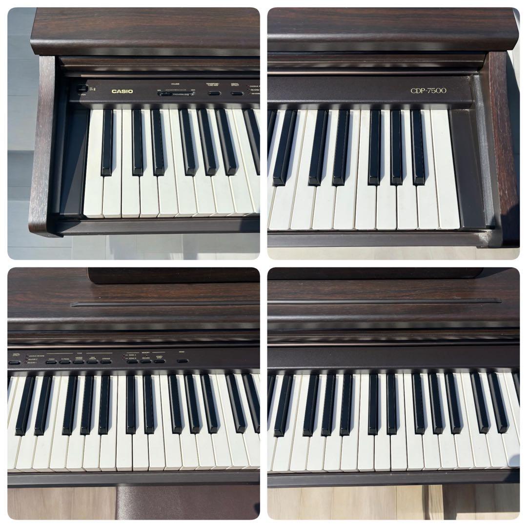 【関西無料配送】CASIO 電子ピアノ CDP-7500 88鍵 椅子付 木目