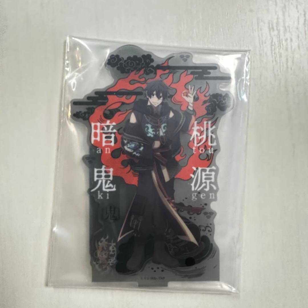 桃源暗鬼 ラッキーくじ　淀川真澄