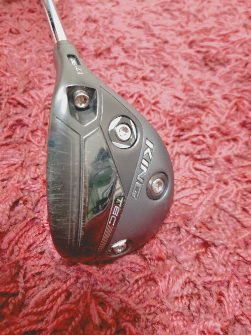 コブラ キング TEC ユーティリティ N.S.PRO 950GH neo　U2