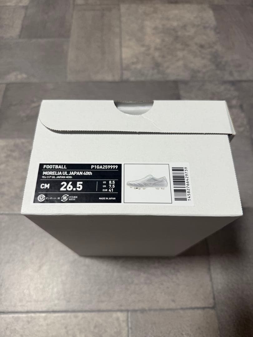 シューズ MORELIA UL JAPAN 40th 26.5