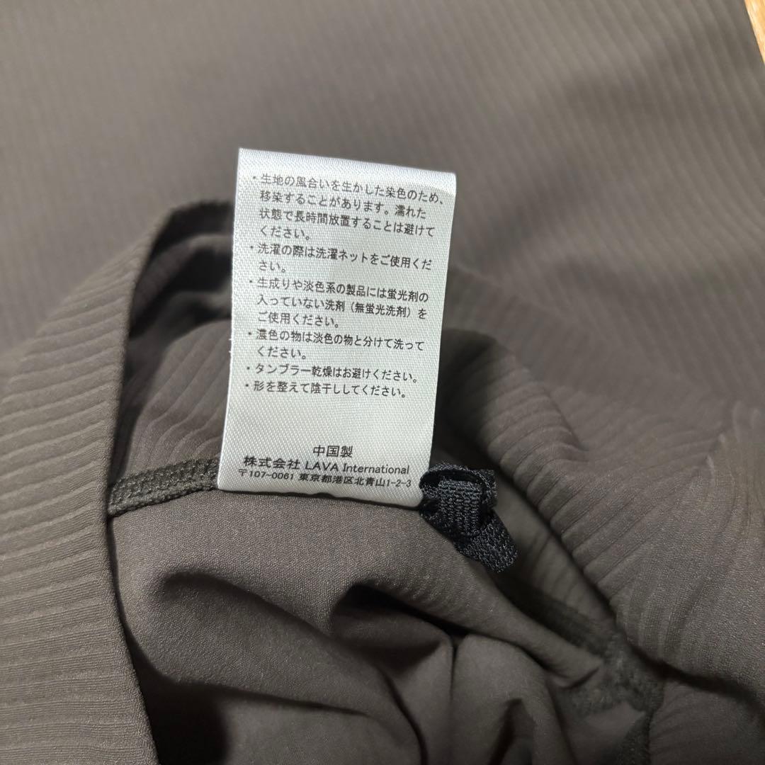 SUKALA ベーシックリブフレアパンツ エスプレッソ M