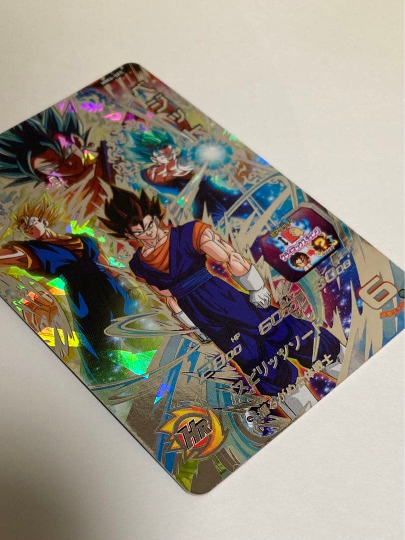 ドラゴンボールヒーローズ MM4-SEC ベジット
