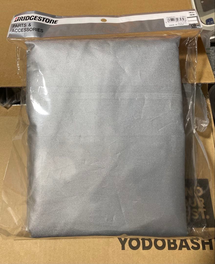 【美品】送料込み！電動アシスト自転車 RAKUTTO RW0B42と用品のセット