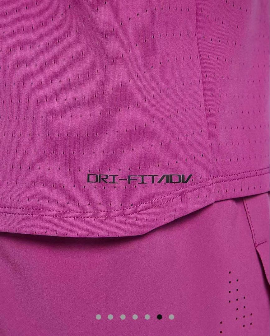 ナイキ NIKE エアロスイフト XL