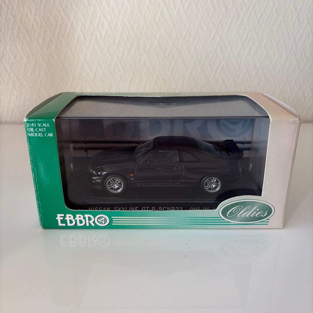 エブロ　スカイライン1/43 GT-R ミニカーセット