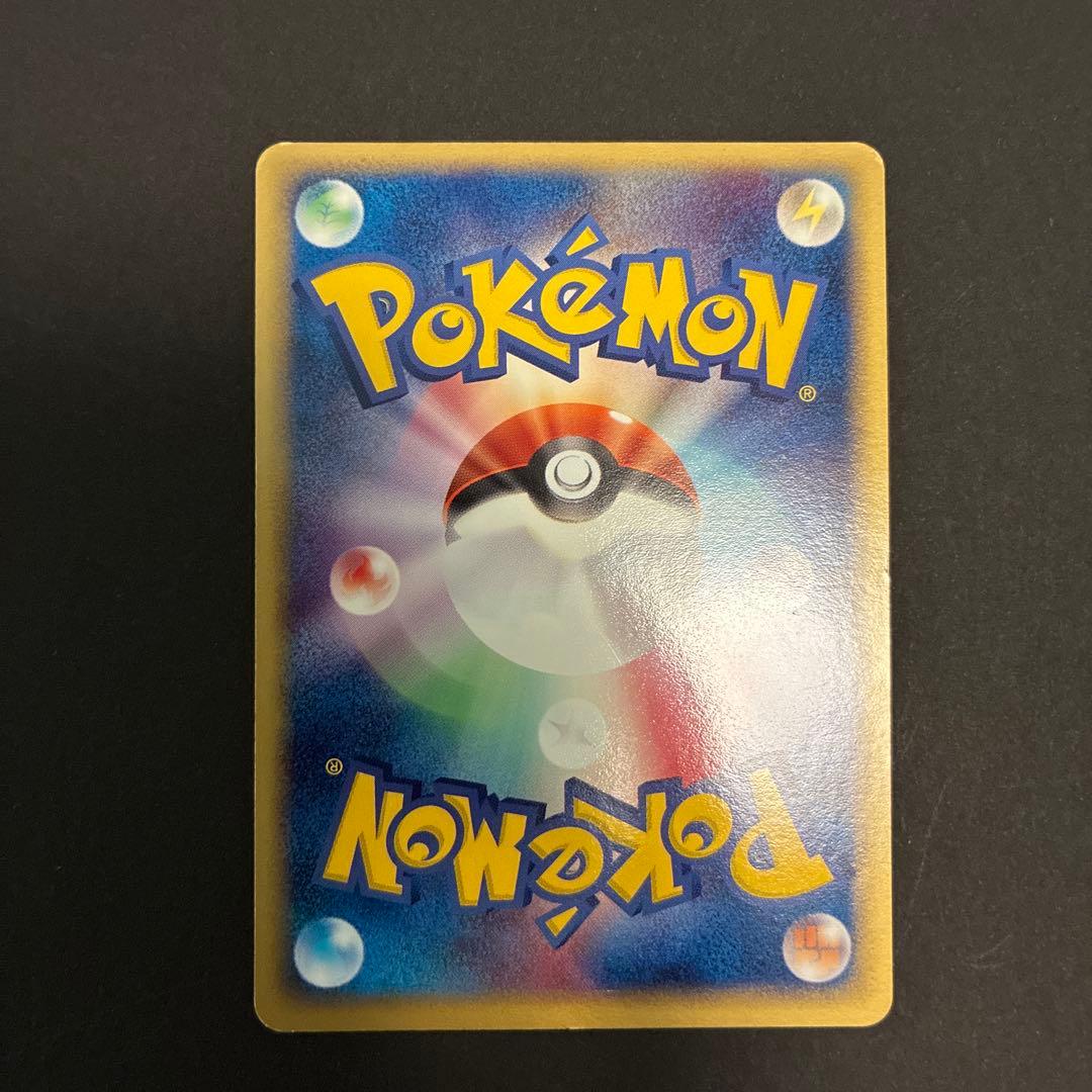 ポケモンカード　ex まとめ売り