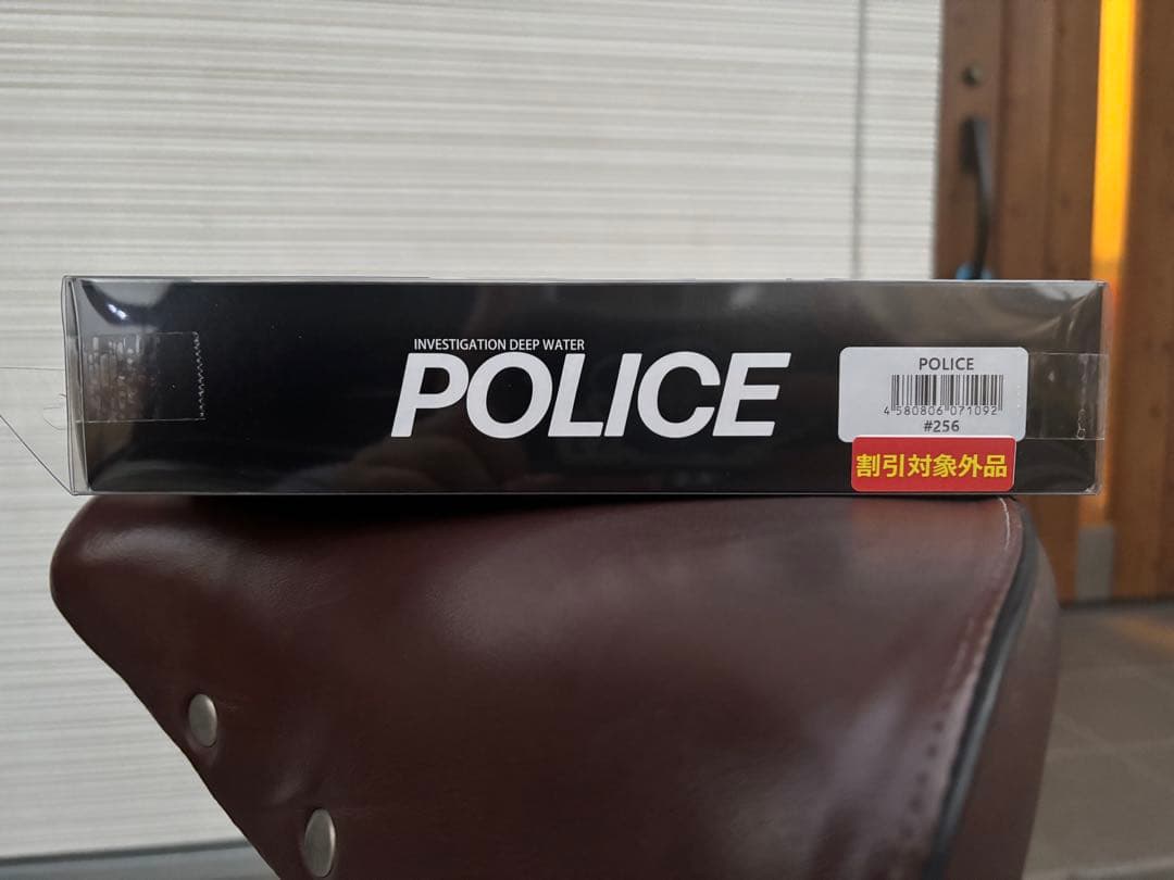DRT POLICE　ポリス　256　ニゴロ　新色