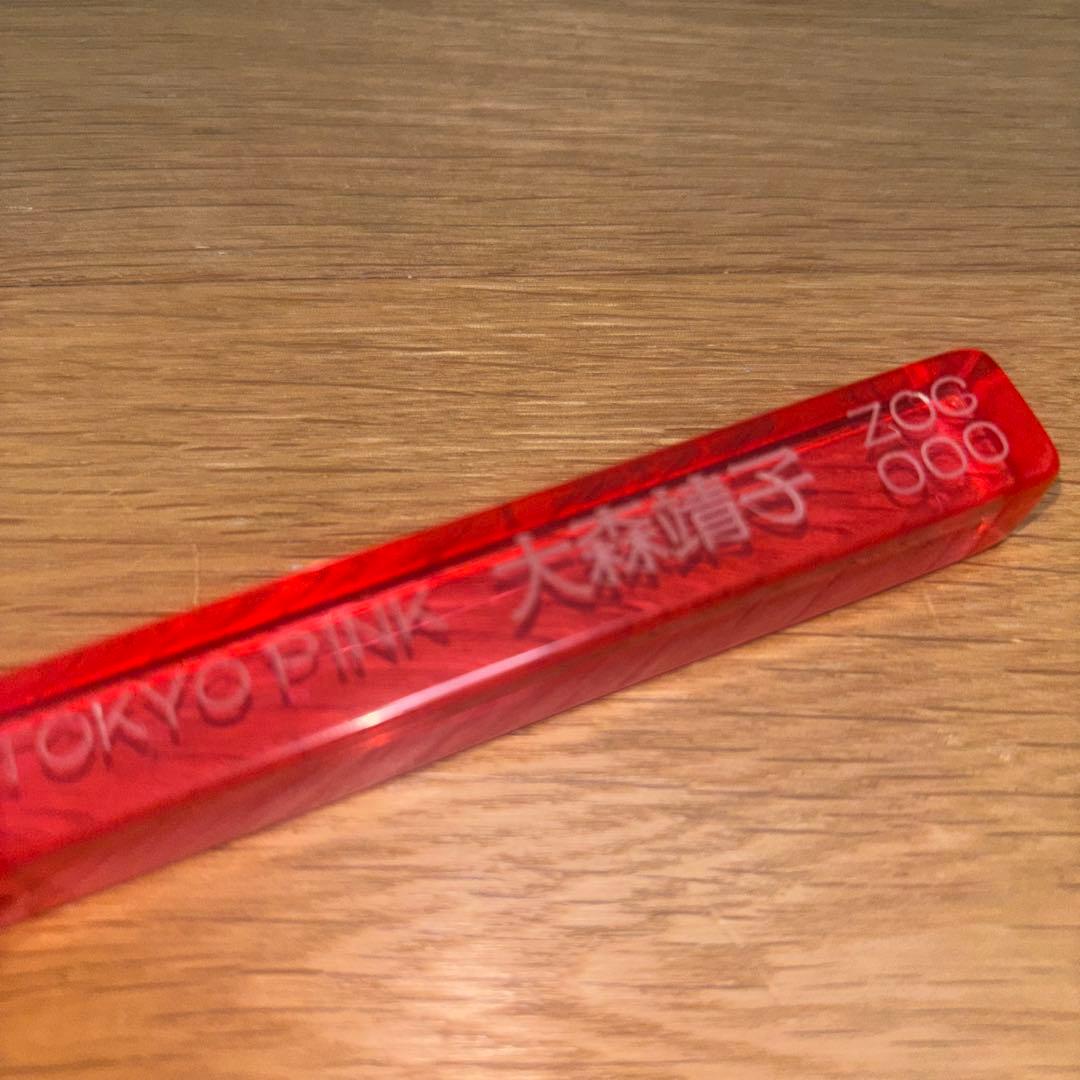 大森靖子　ホテルキーホルダー　ZOC TOKYO PINK