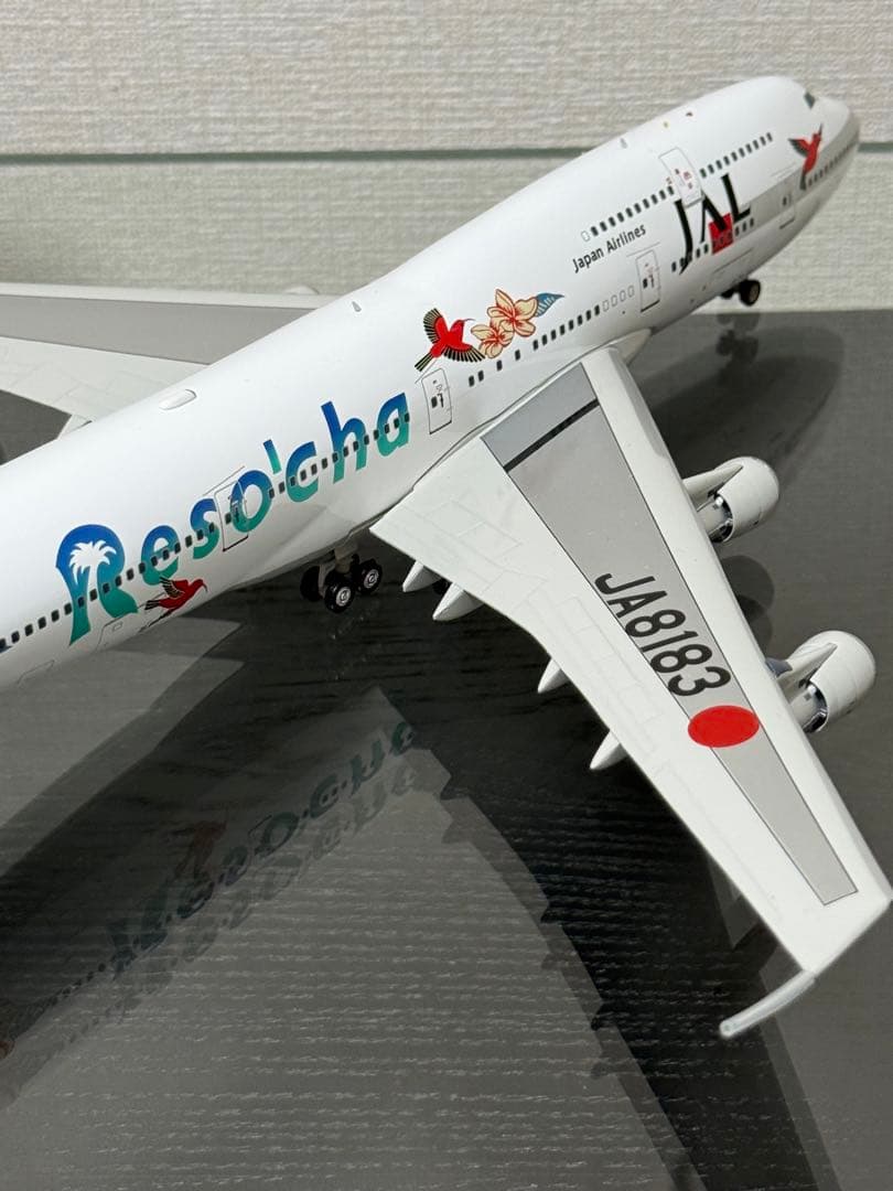 JAL日本航空B747 リゾッチャ塗装1/200 ダイキャストモデル