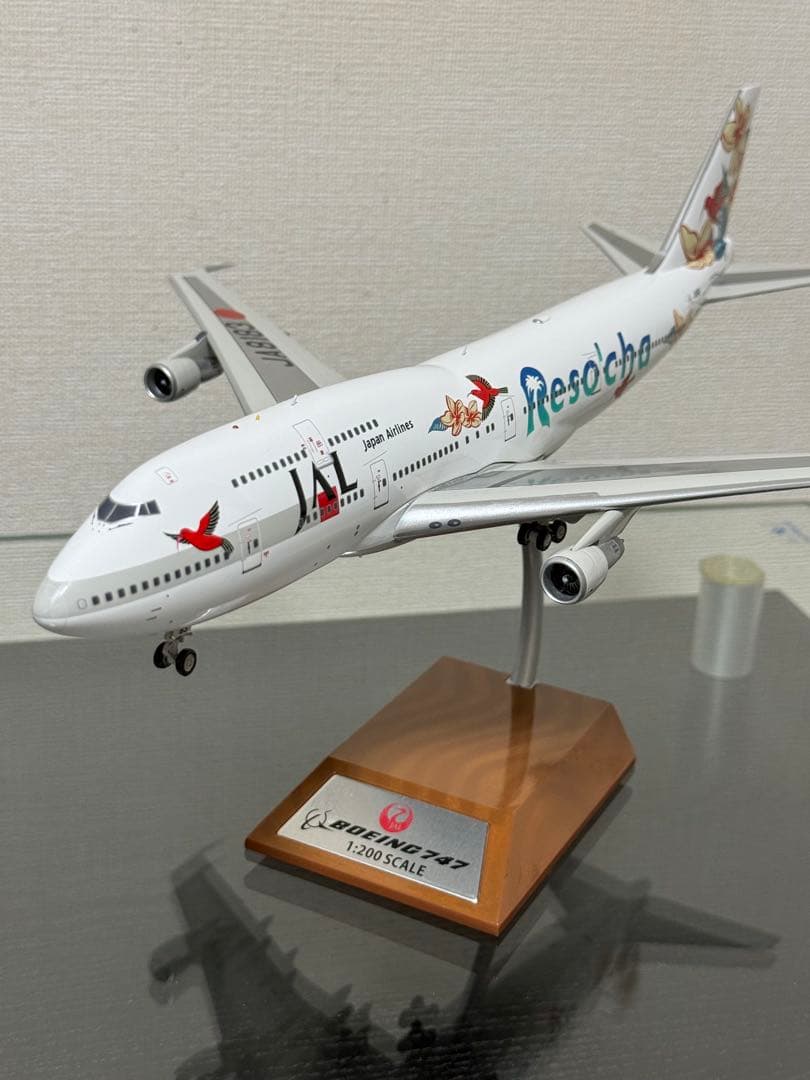 JAL日本航空B747 リゾッチャ塗装1/200 ダイキャストモデル