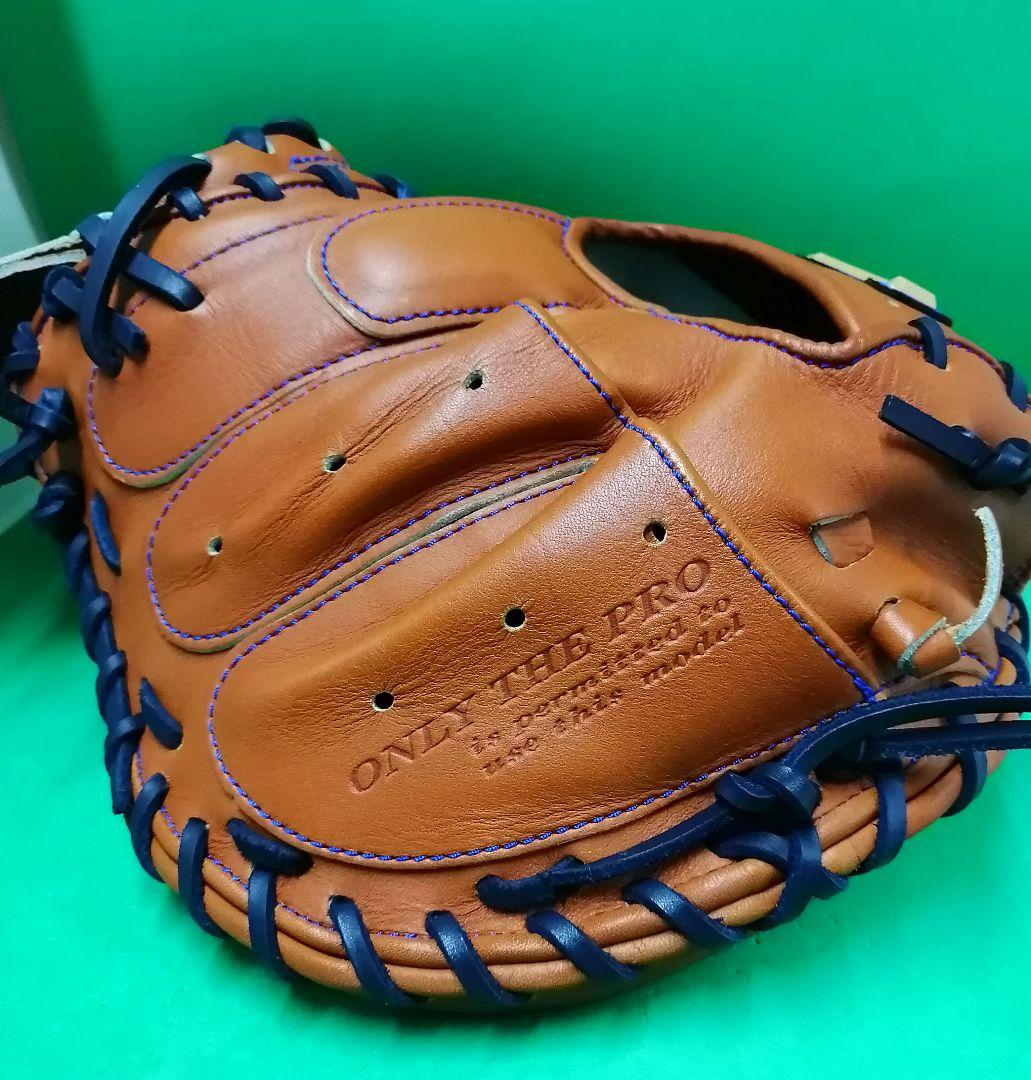 594.HATAKEYAMA M19硬式オーダーミット
