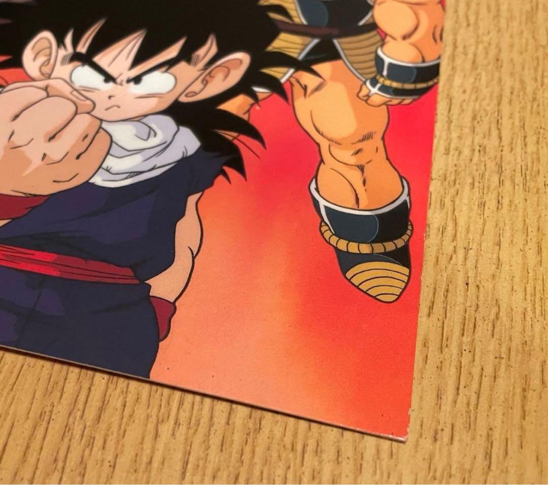 希少【美品】アマダ　ドラゴンボールZ デラックスカード初期版　孫悟飯　レトロ