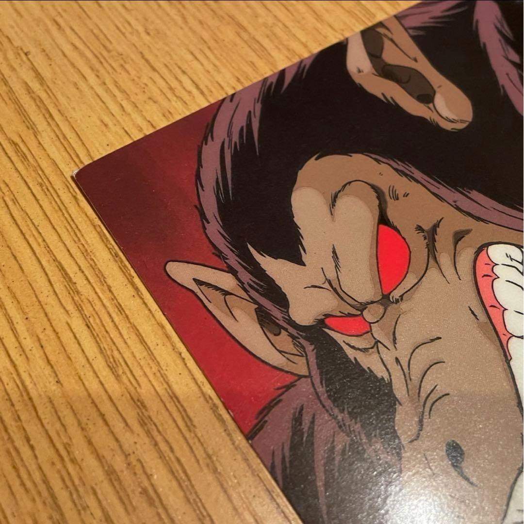 希少【美品】アマダ　ドラゴンボールZ デラックスカード初期版　孫悟飯　レトロ