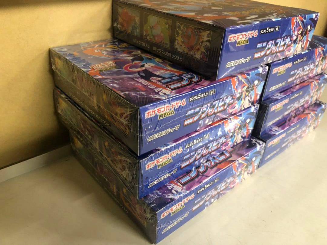 ポケモンカードニンジャスピナー　7BOX新品・未開封シュリンク
