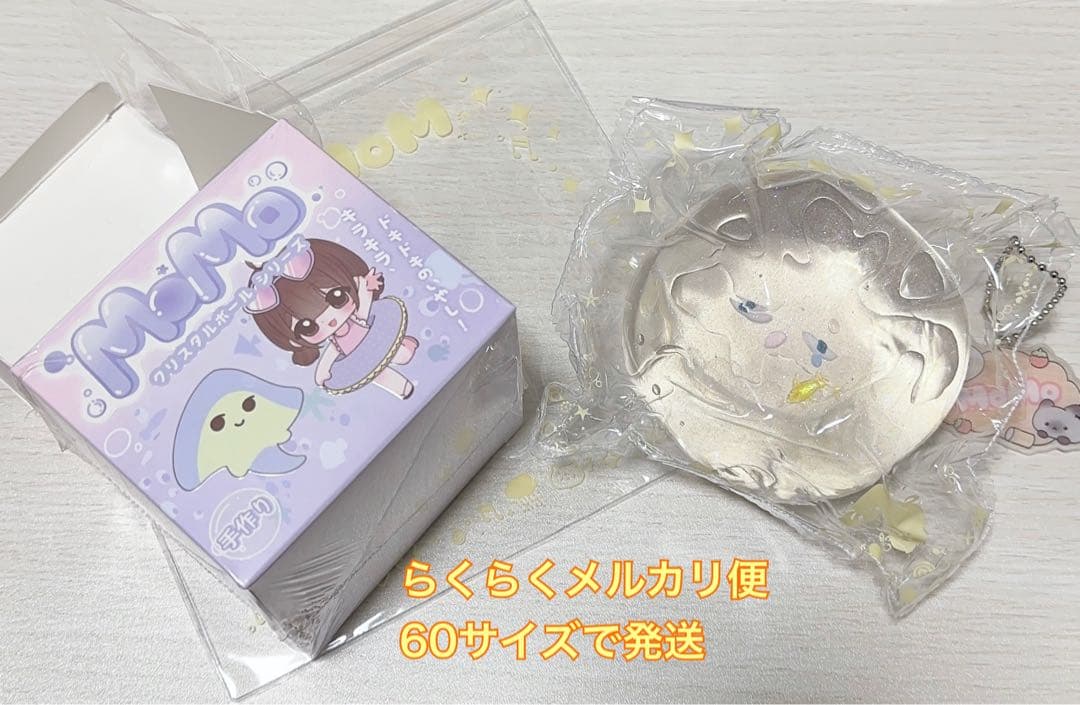 MOMO スクイーズ　海洋シリーズ　シークレット