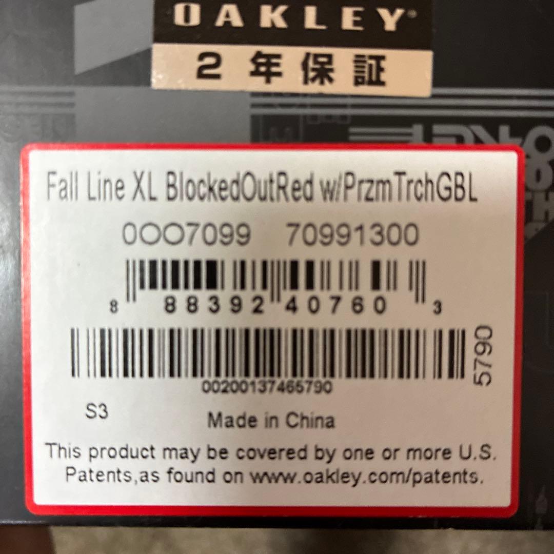 Oakley Fall Line XL ゴーグル Prizm Torch GBL