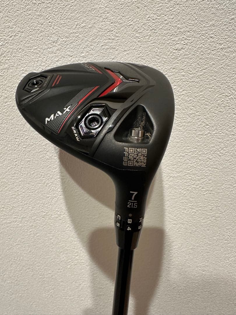 cobra dsadaptMAX 7W ツアーAD DI ブラック 8X