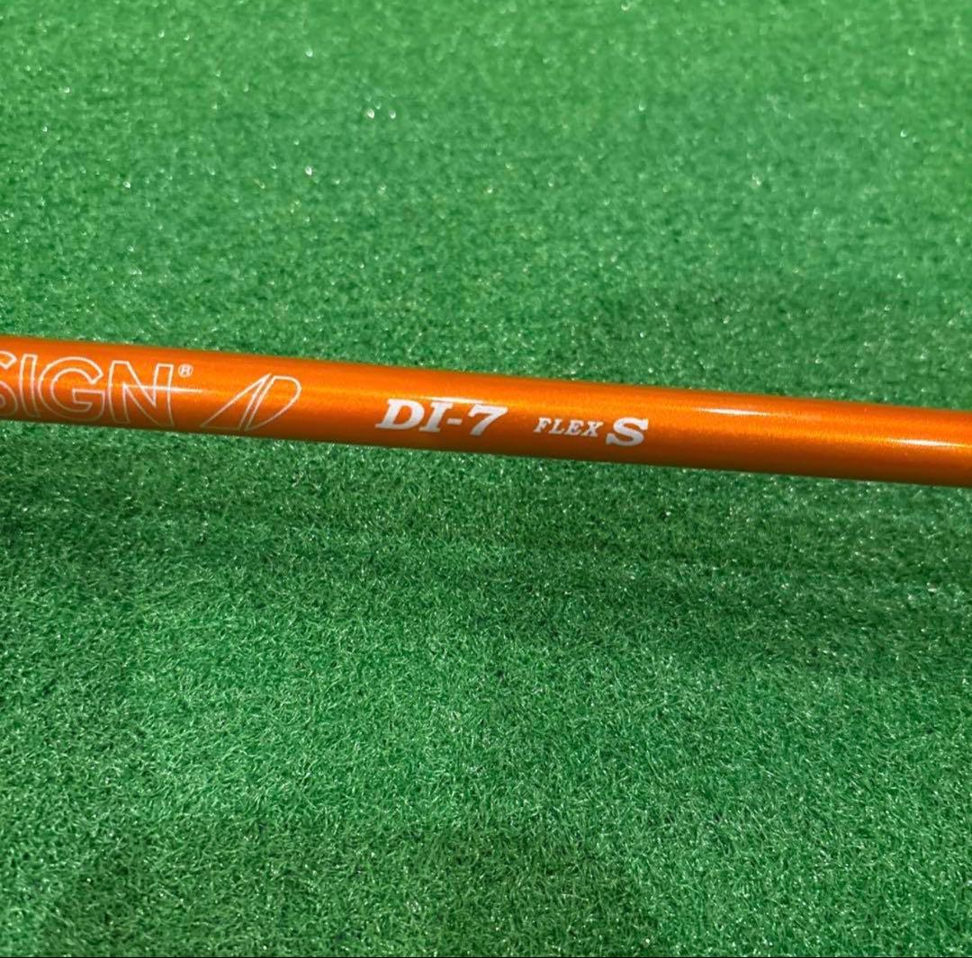 極美品キャロウェイ 2025 APEX UW 21° Tour AD DI-7S
