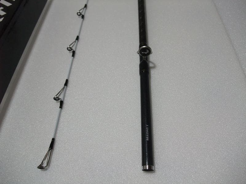 DAIWA 落とし込み MH-240 船竿