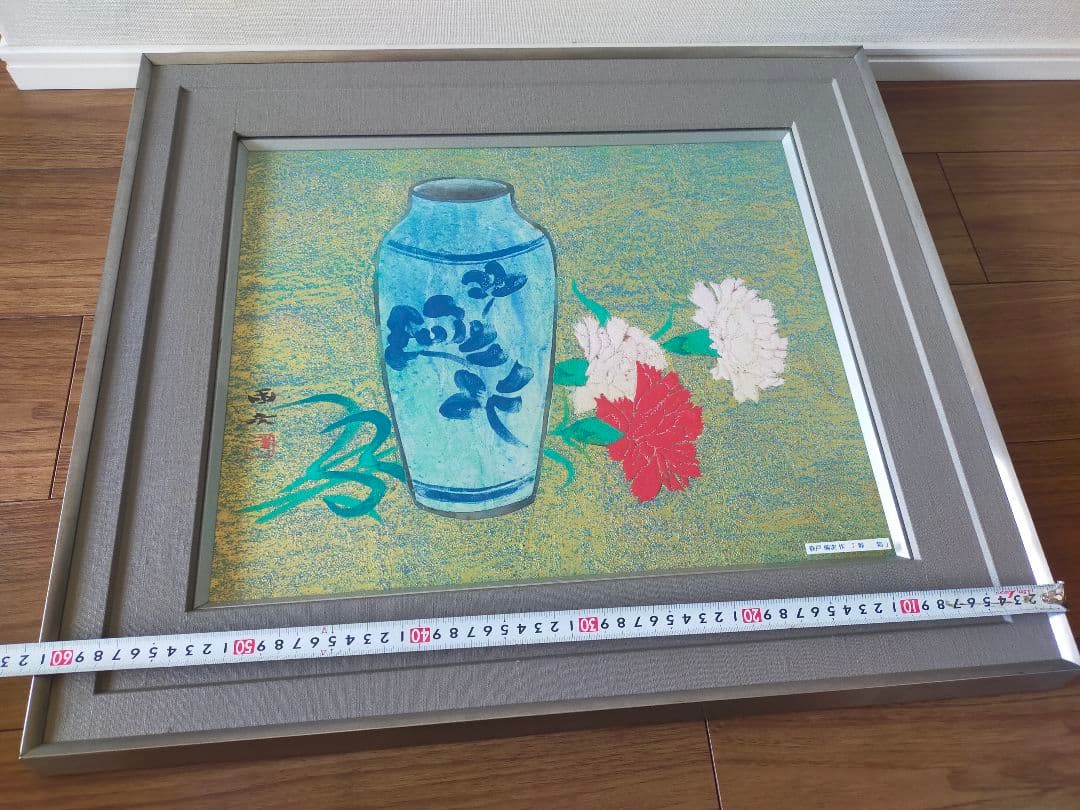 【真作・美品】森戸國次「芍薬図」肉筆／金地背景／日展特選作家／和モダン／高級額装