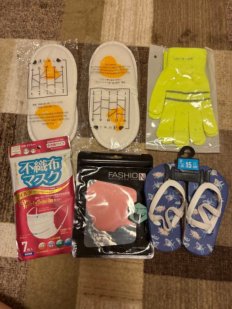 詰め放題☆