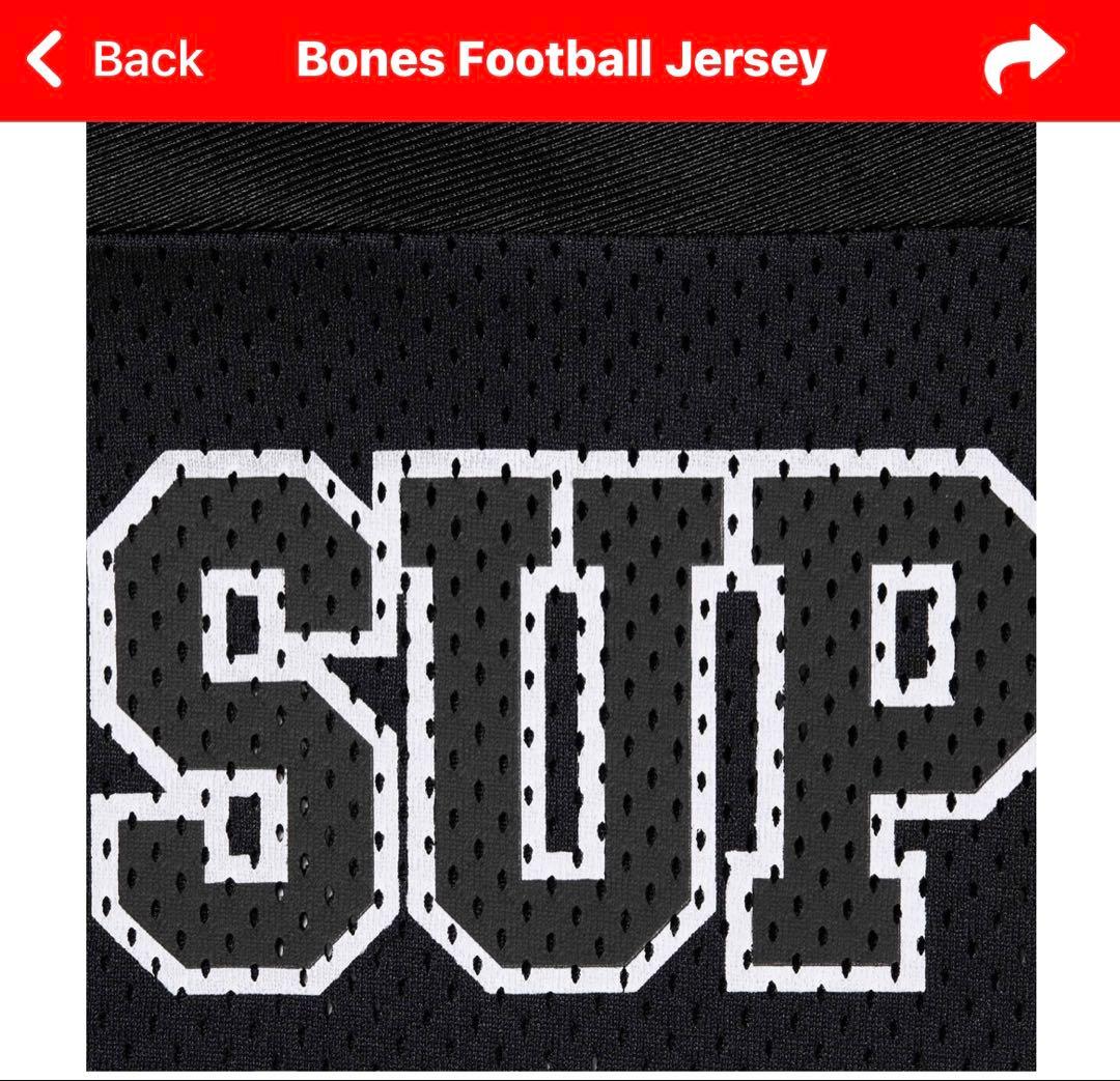 シャツ Supreme Bones Football Jersey XXL
