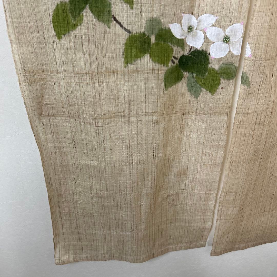 麻100% のれん　和風　京都　洛柿庵　山法師 タペストリー