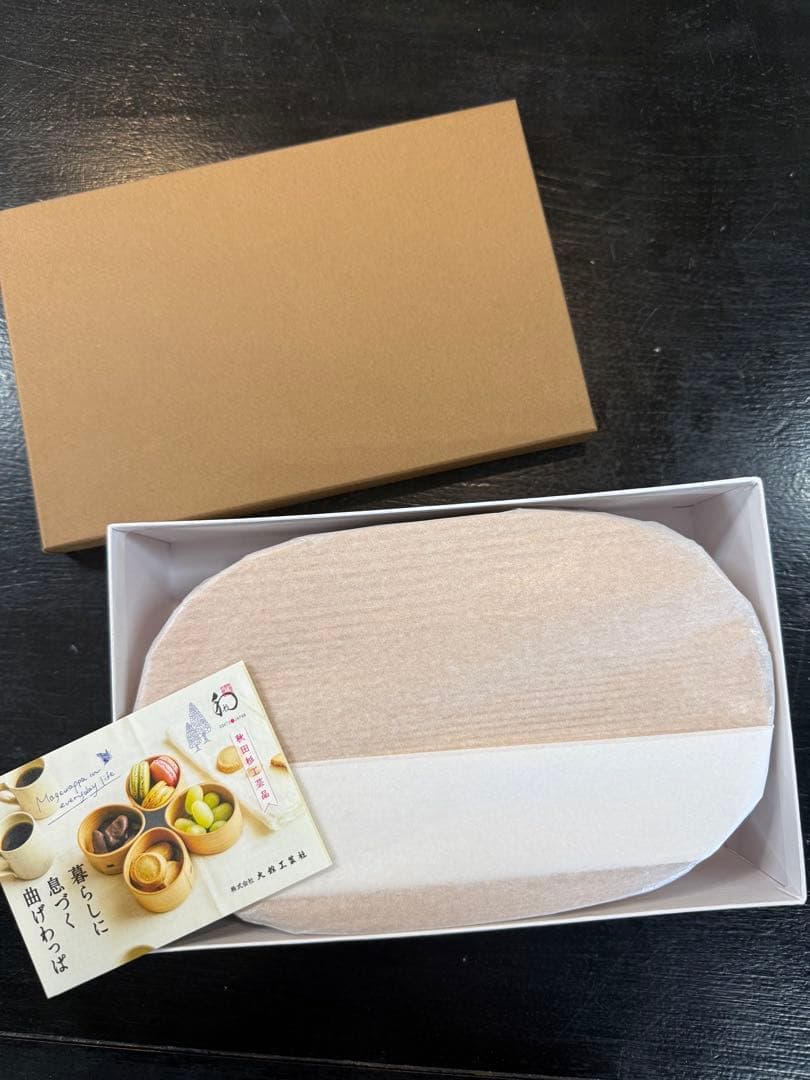 大館工芸社　曲げわっぱ　小判弁当（大）　お弁当箱
