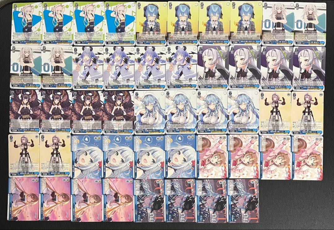 ヴァイスシュヴァルツ　ホロライブプロダクションvol.2 RR以下4コン