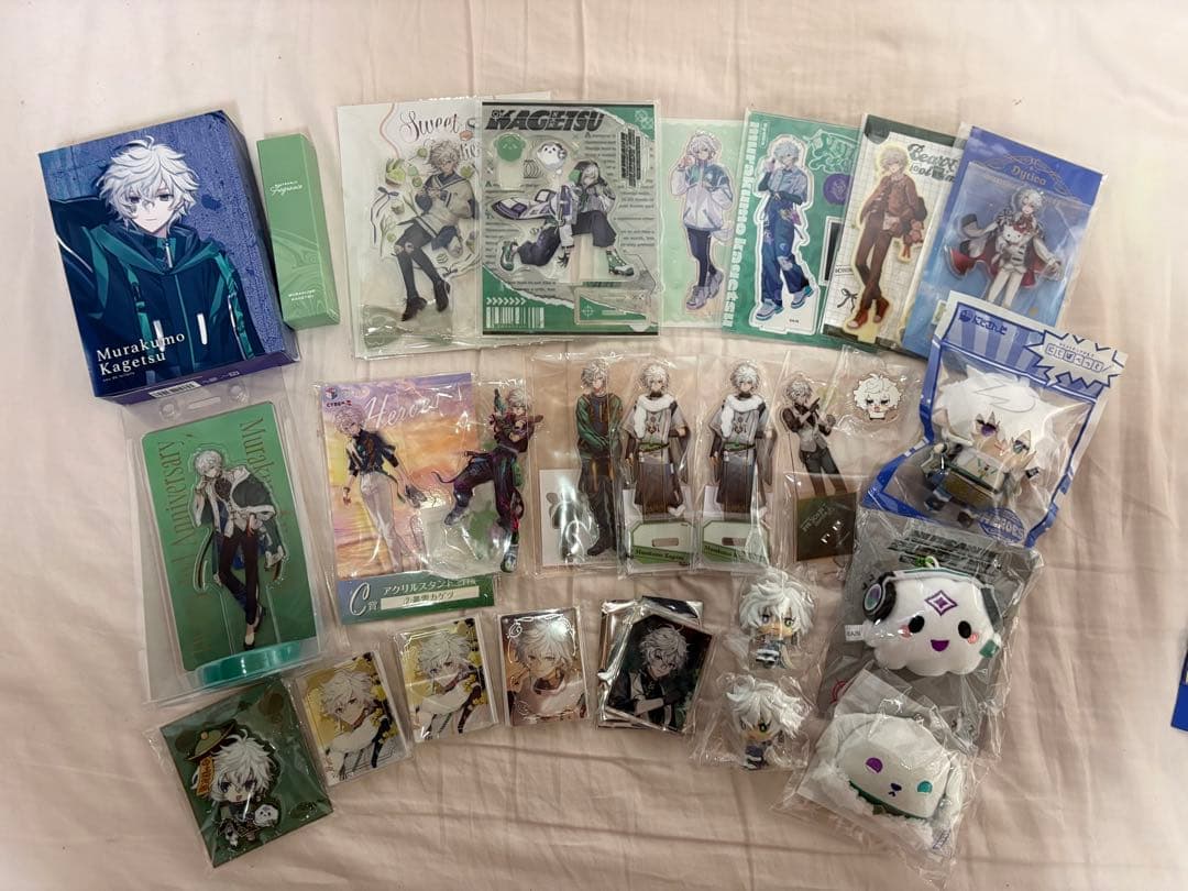 叢雲カゲツ　グッズ　まとめ売り