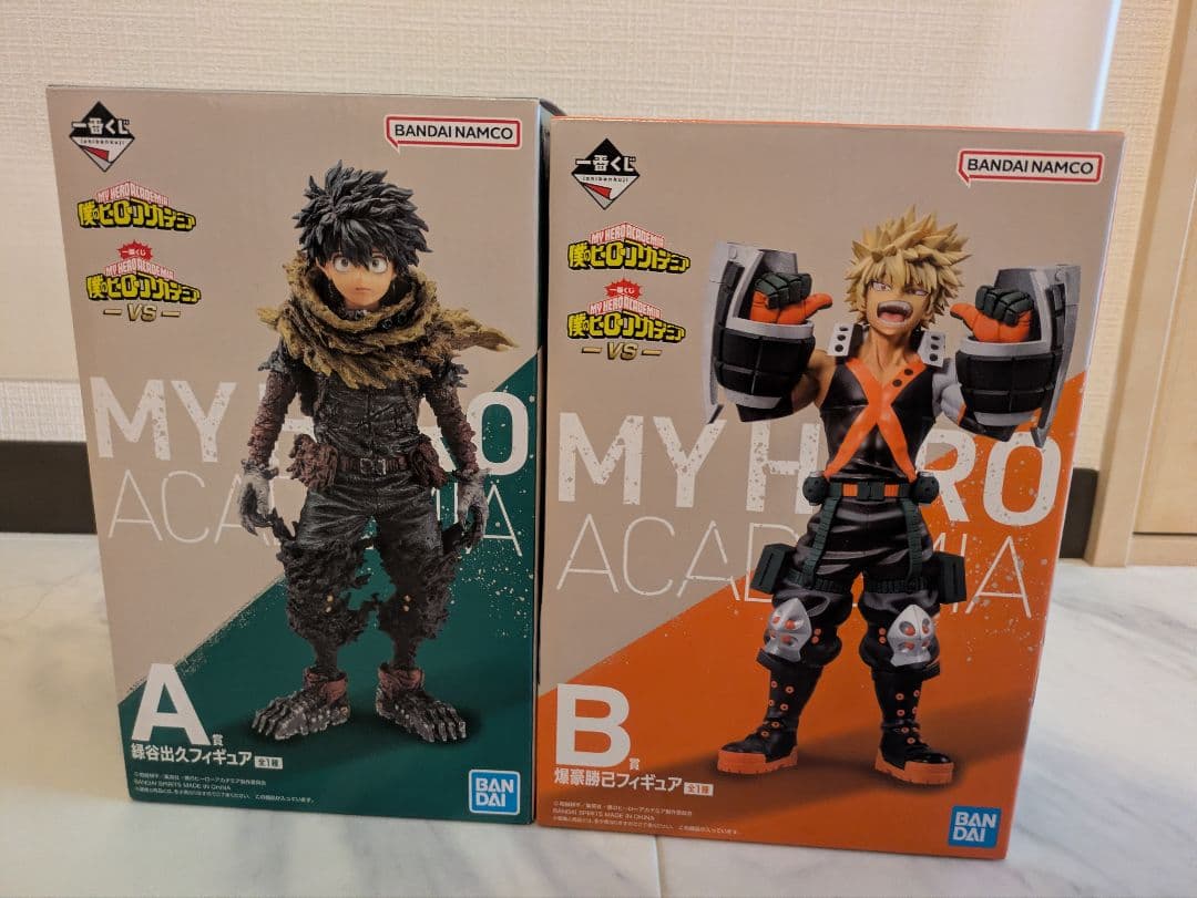 一番くじ　ヒロアカ　ー VS ー　A賞 緑谷出久　B賞 爆豪勝己