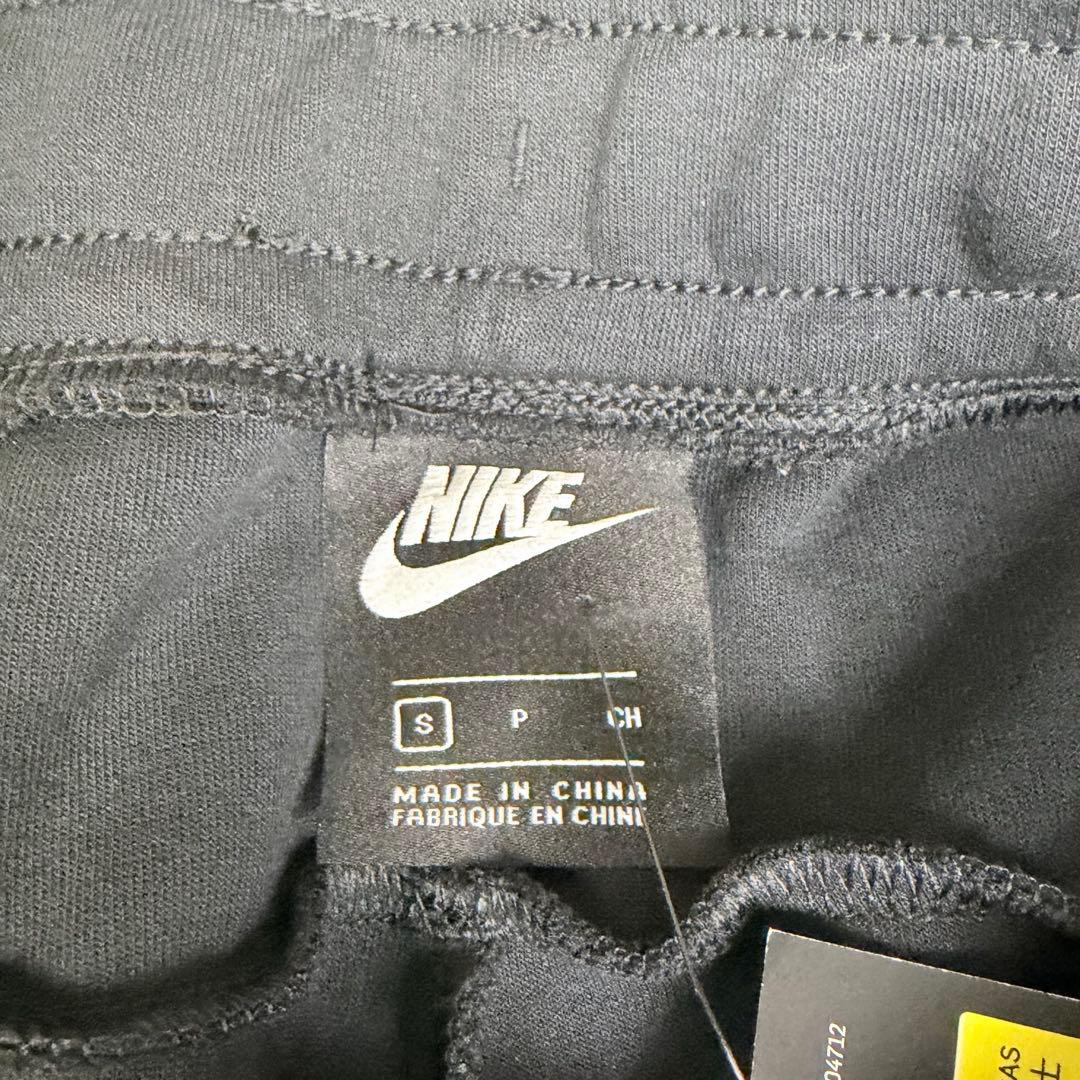 NIKE テックフリース　デットストック　廃盤　サイズS 新品未使用　タグ付