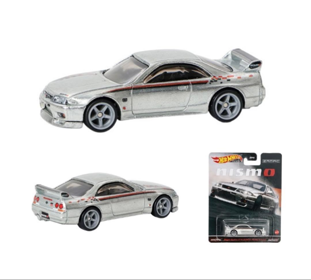 Hot Wheels Nissan Skyline GT-R 3台セット