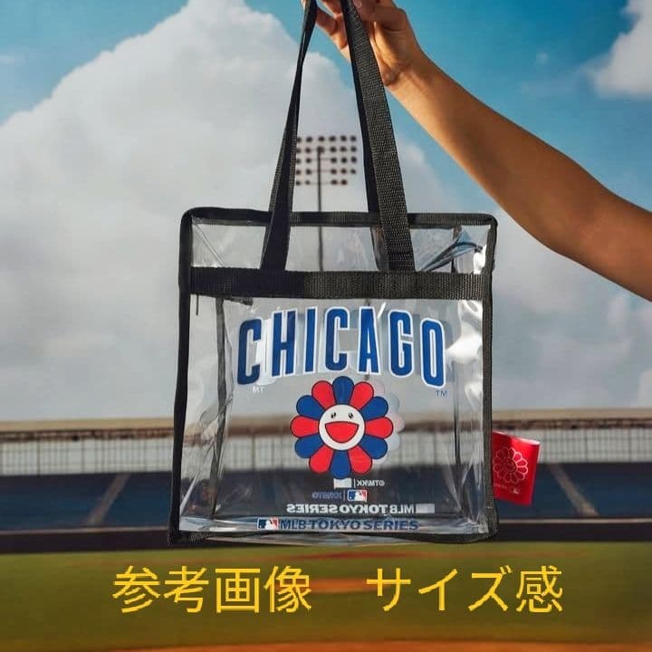 村上隆+MLB 東京シリーズ ドジャース トートバッグ 記念ボール セット②