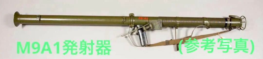 ドラゴンモデルズ製米陸軍第4歩兵師団　バズーカチーム2体セット(箱無し訳あり品)