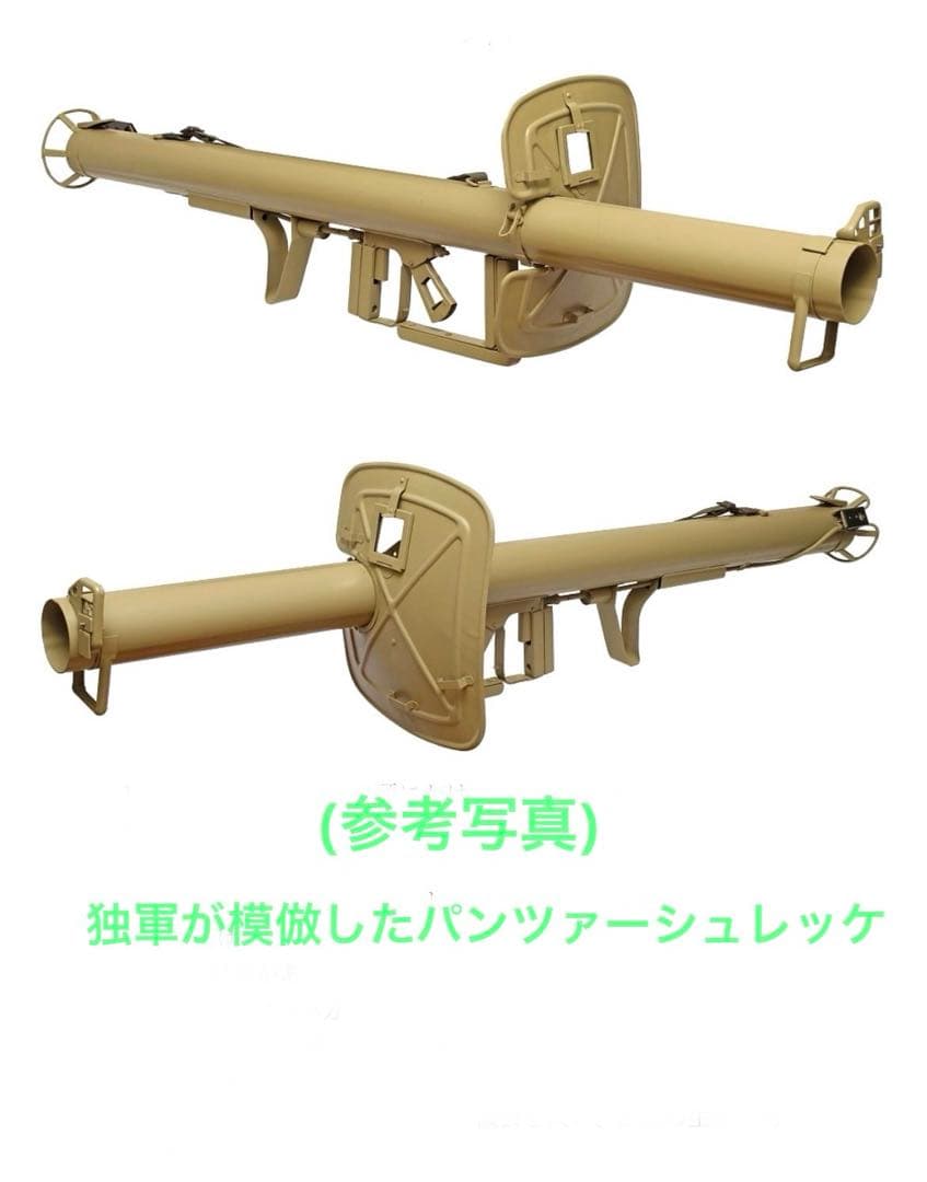 ドラゴンモデルズ製米陸軍第4歩兵師団　バズーカチーム2体セット(箱無し訳あり品)