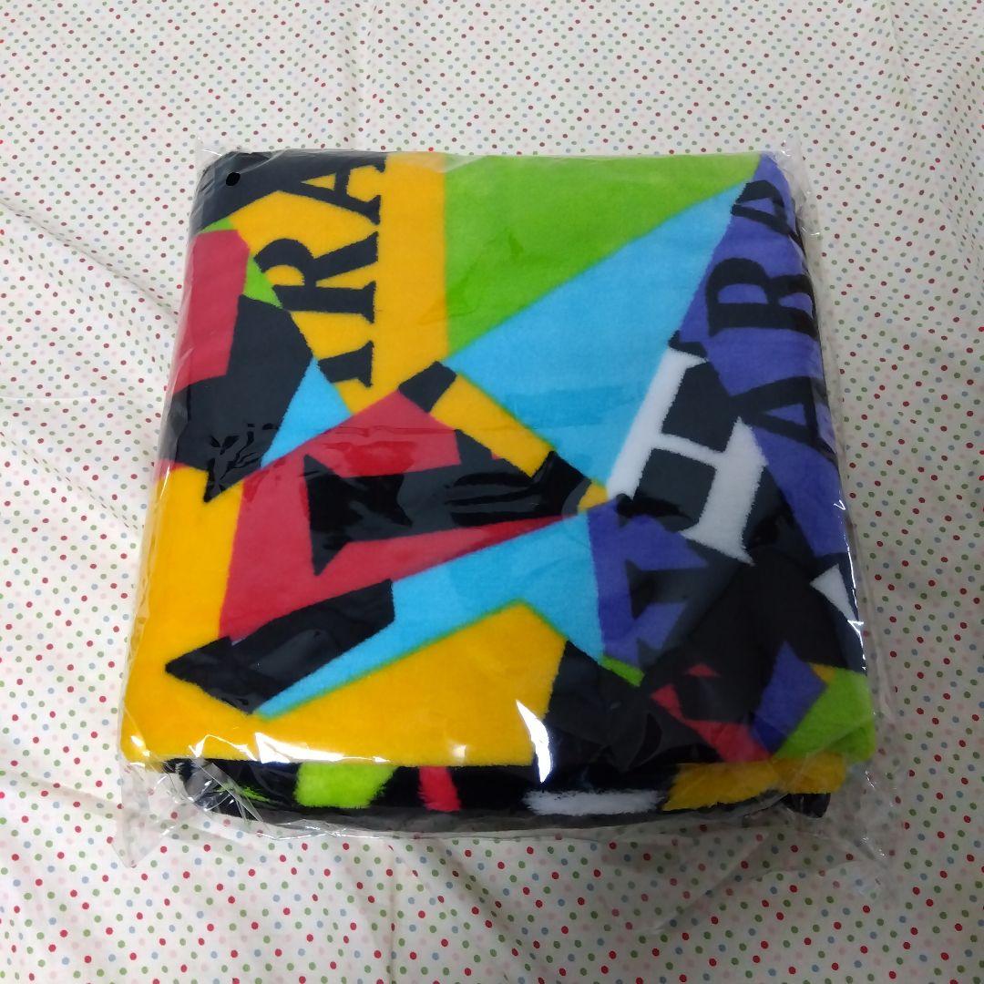 嵐　This is ARASHI グッズ