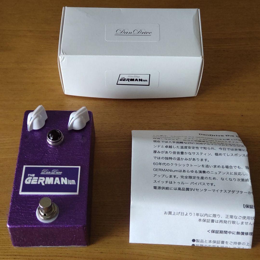 DanDrive The GERMANium【正規代理店品】ファズ