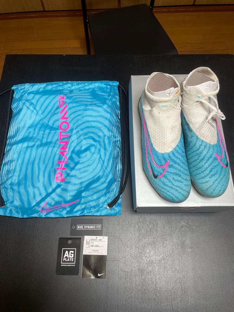 シューズ NIKE PHANTOM GX ELITE DF AG-PRO 7.5