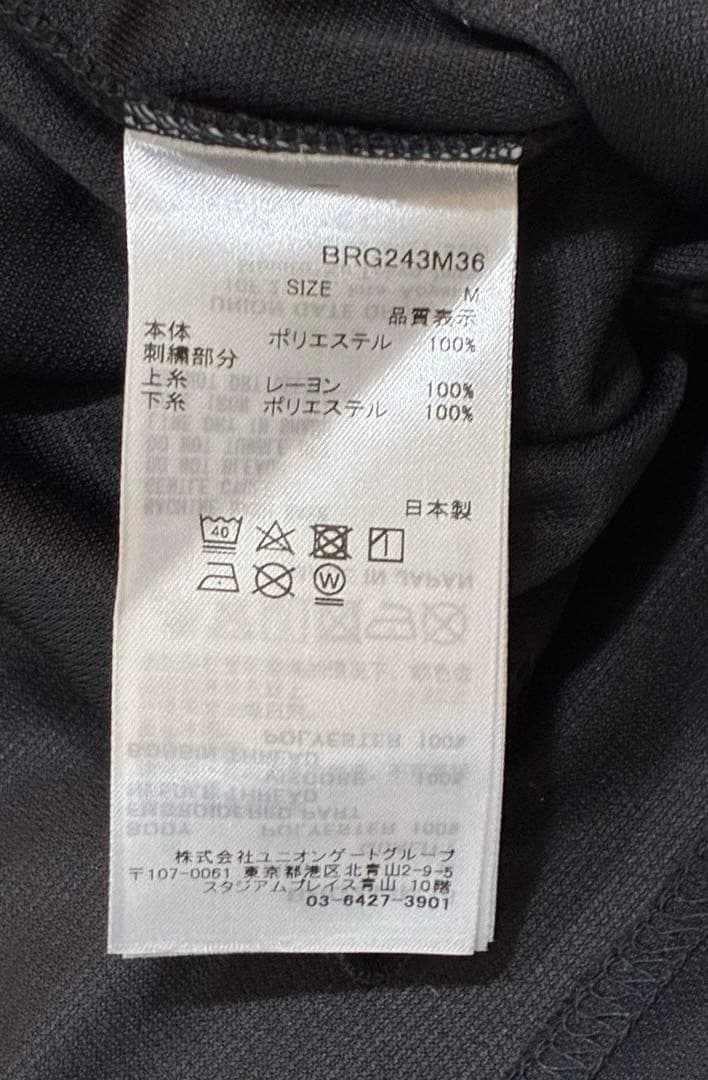 BRIEFING GOLF オールオーバー エンブレム ハイネック（RF／M）
