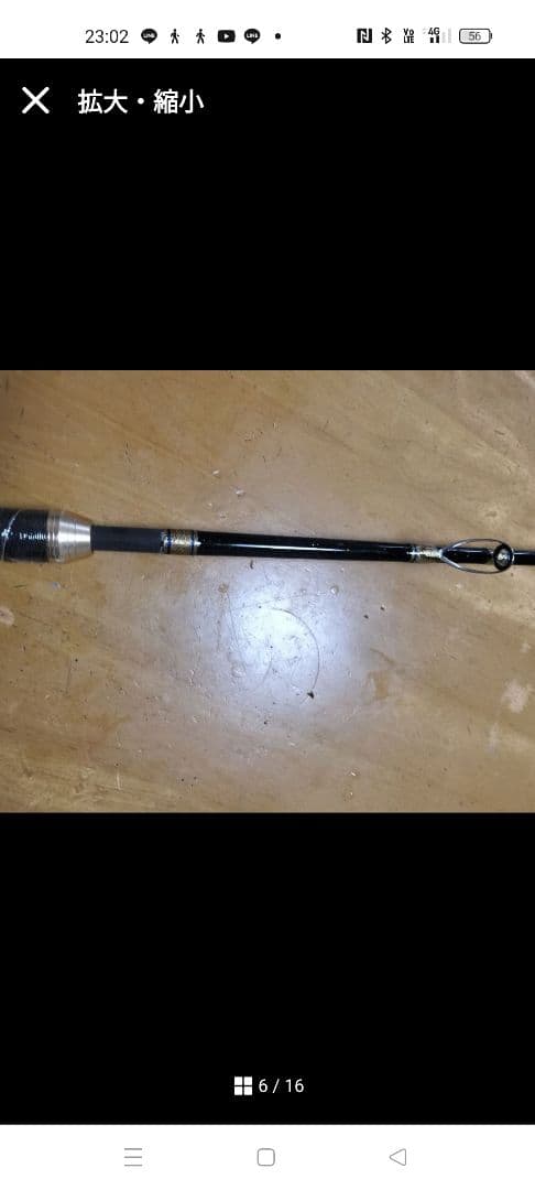 新品キハダマグロ、クエ釣り竿20ホースマスター6000クエ釣り仕掛け付き